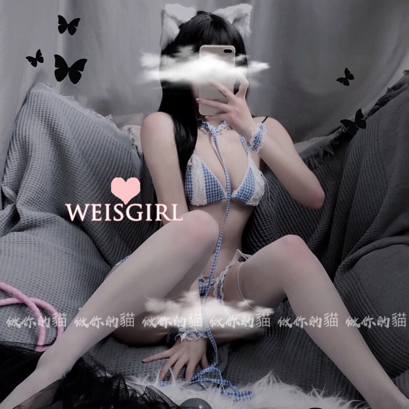 Set trang phục cô hầu gái phong cách Nhật Bản quyến rũ cho nữ | BigBuy360 - bigbuy360.vn