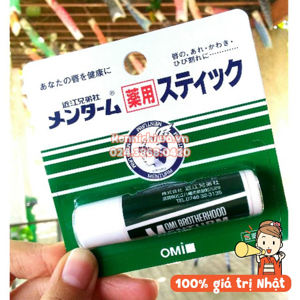 [XÁCH TAY NHẬT] Son Dưỡng Chống Thâm Môi Menturm Omi Medicated Stick (BrotherHood) Không Màu, Vị Bạc Hà Tươi Mát