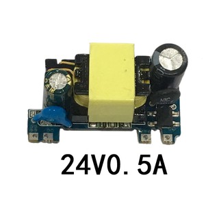 Nguồn mini nhỏ gọn 24v 0.5a, 12v 1a
