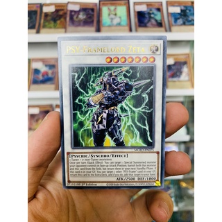 Thẻ bài lẻ yugioh! mã mged-en075 - psy-framelord zeta - gold-letter rare - 1st edition