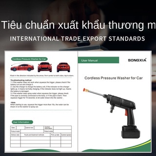 Máy Rửa Xe Cầm Tay Đa Năng Cao Cấp SUITU ST-6311 Chạy Pin 24V _Rửa xe,tưới cây,vệ sinh chuồng trại