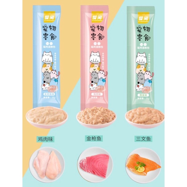 [MUA KÈM DEAL 0Đ] THANH SOUP THƯỞNG OEM 15G DÀNH CHO CHÓ MÈO