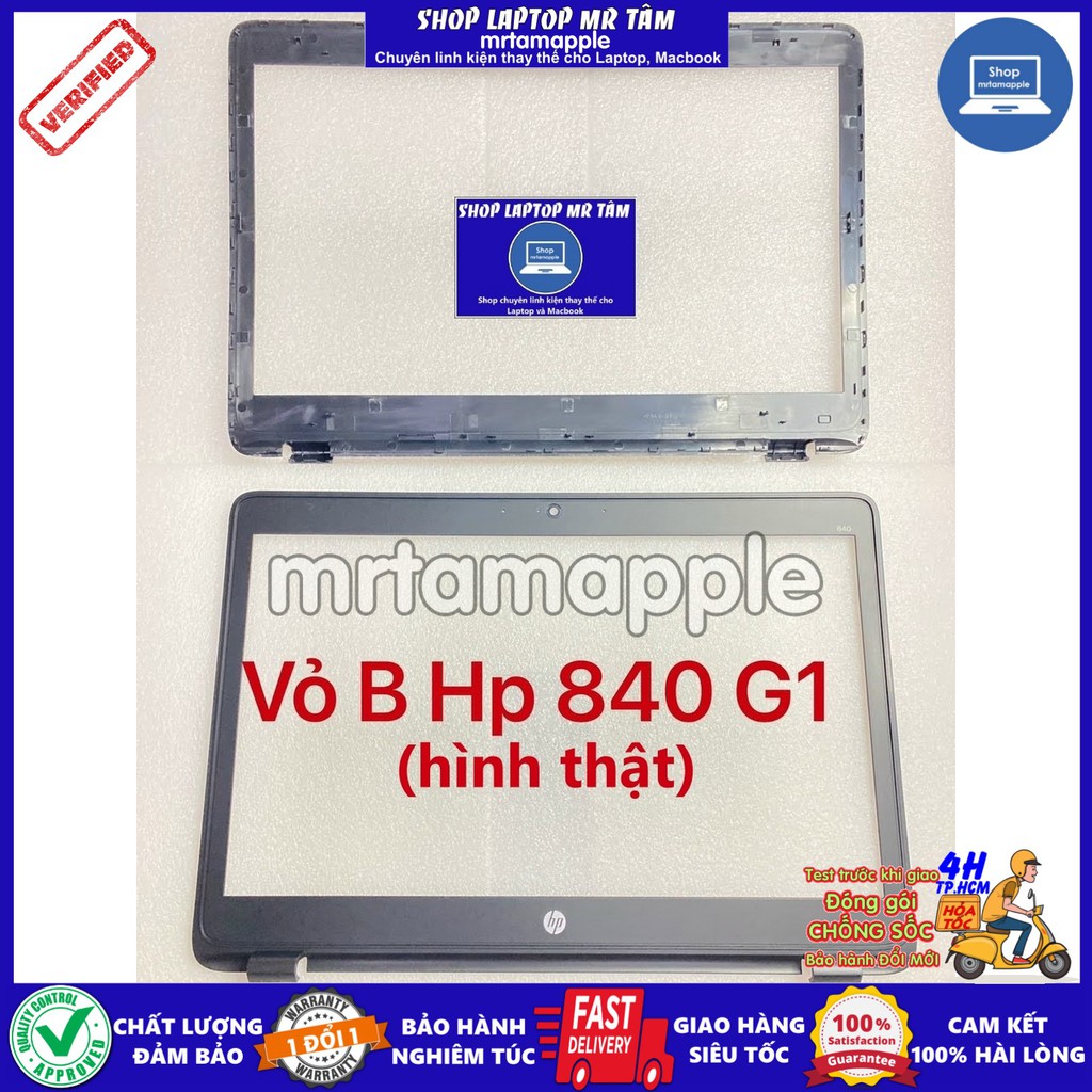 (COVER) VỎ B (VIỀN MÀN HÌNH) LAPTOP HP 840 G1 G2 dùng cho Elitebook 740 G1 G2, 745 G1 G2, 840 G1, 840 G2