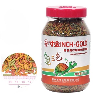 Inch Gold - Thức ăn cho rùa nước (gói 500gram)