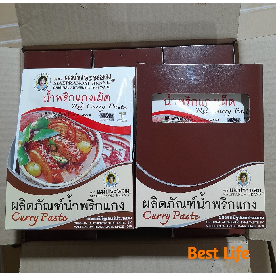 Gia vị cà ri đỏ nhãn hiệu Maepranom 50g dùng để nấu các món cà ri thơm ngon hương vị Thái Lan