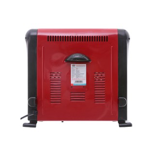 Quạt sưởi hồng ngoại Sunhouse SHD7013 - 800W