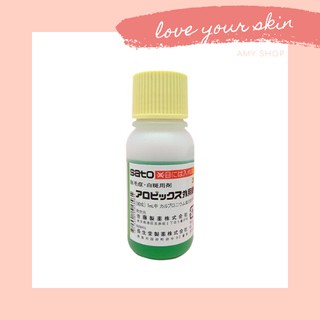 ( HÀNG NHẬT NỘI ĐỊA ) MỌC TÓC SATO