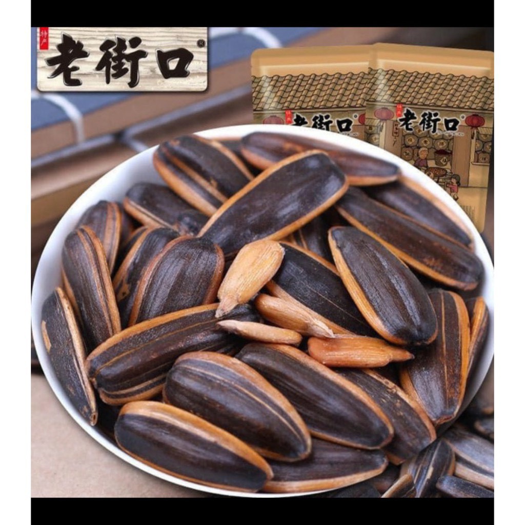 Hạt Hướng Dương Tẩm Vị Mậ Ong - Vị Caramel/ Vị Óc Chó Bà Già Lao Jie Kou Gói 500gr