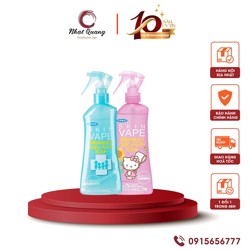 Xịt chống muỗi cho gia đình Vape - 200ml