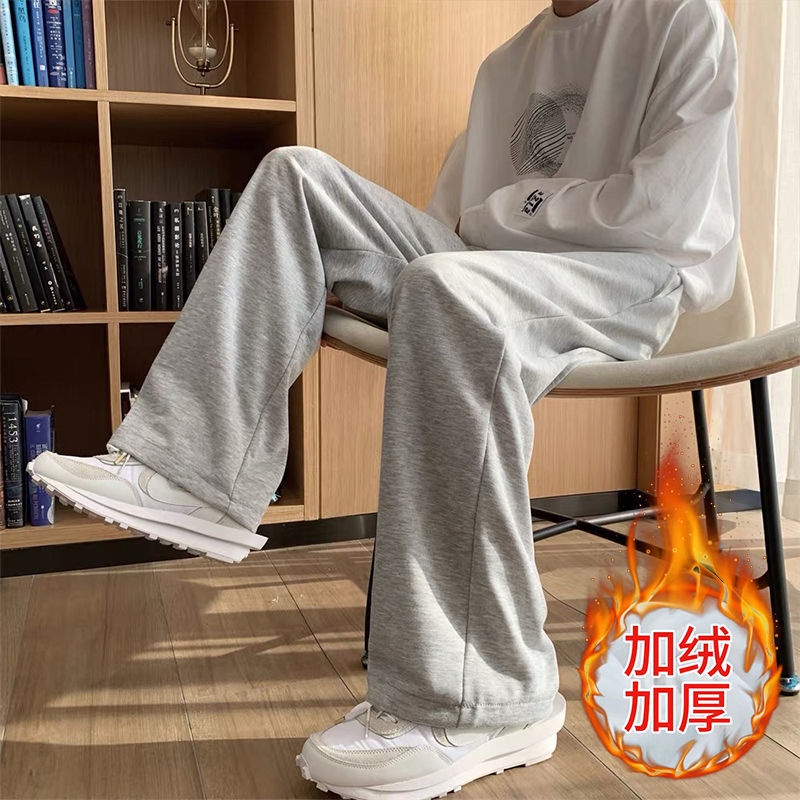 Quần ống rộng Màu Trắng Thời Trang Năng Động Cho Nam