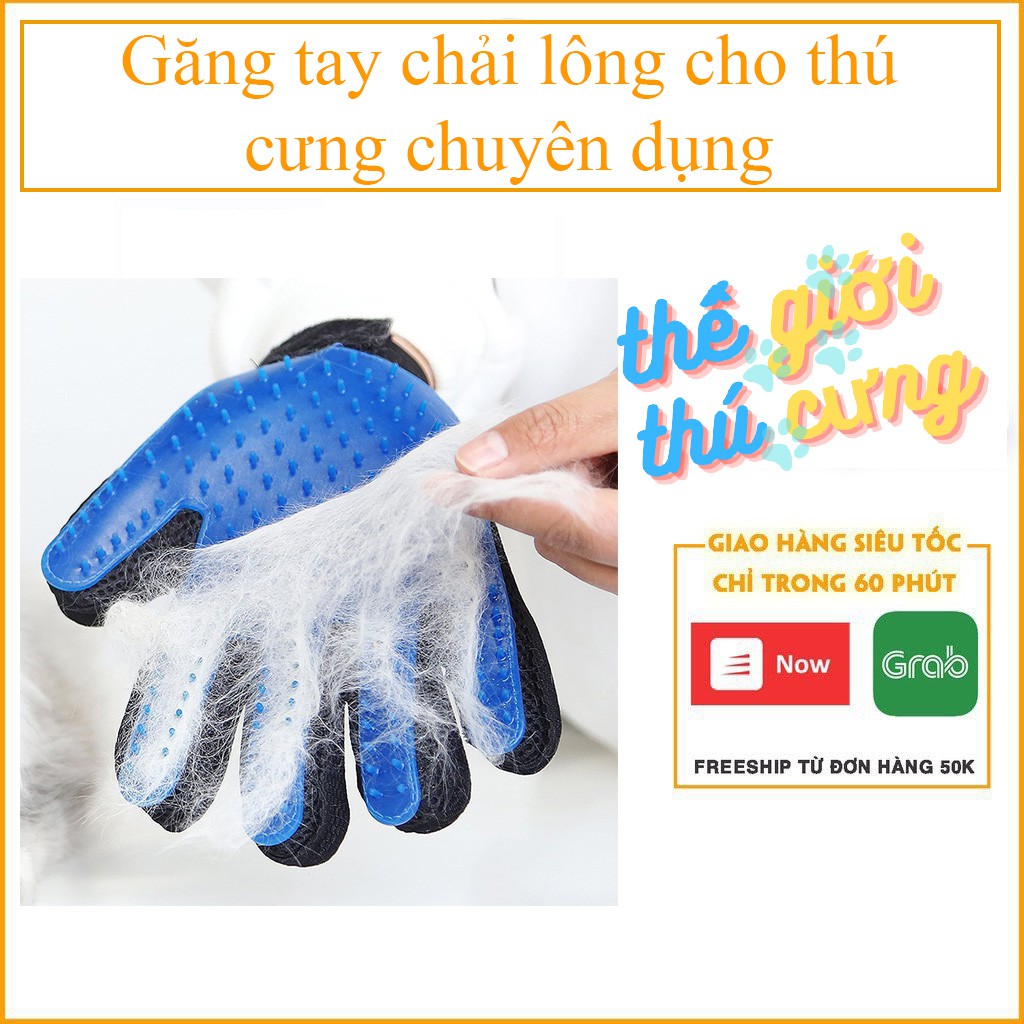 Găng tay chải lông cho thú cưng chuyên dụng