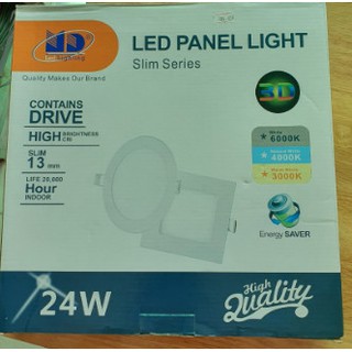 Đèn led âm trần 24w vuông