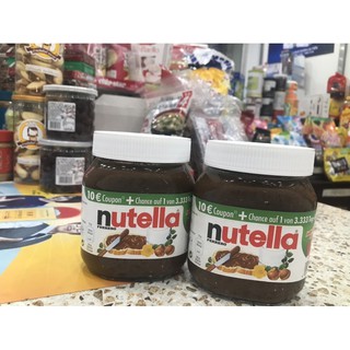 BƠ HẠT PHỈ PHẾT CACAO NUTELLA 350GR