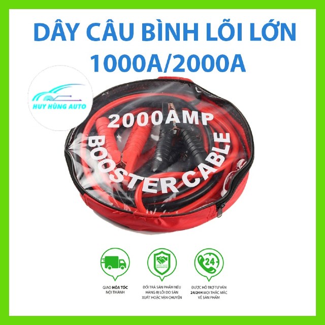 ⚡CẦN THIẾT⚡Dây Câu Bình Ắc Quy Ô Tô Lõi Đồng SIÊU TO - 1000A/2000A, Kích Điện Ắc Quy Cứu Hộ Ô Tô 2 Mét