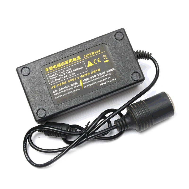 Thiết Bị Chuyển Đổi Nguồn Điện AC 220V Sang DC 12V Cho Tủ Lạnh