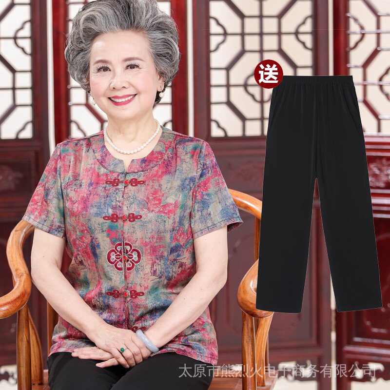 Jiatuoxiang Áo Thun Lụa Tay Ngắn Thời Trang Mùa Hè Cho Phụ Nữ Trung Niên 60-70 Tuổi