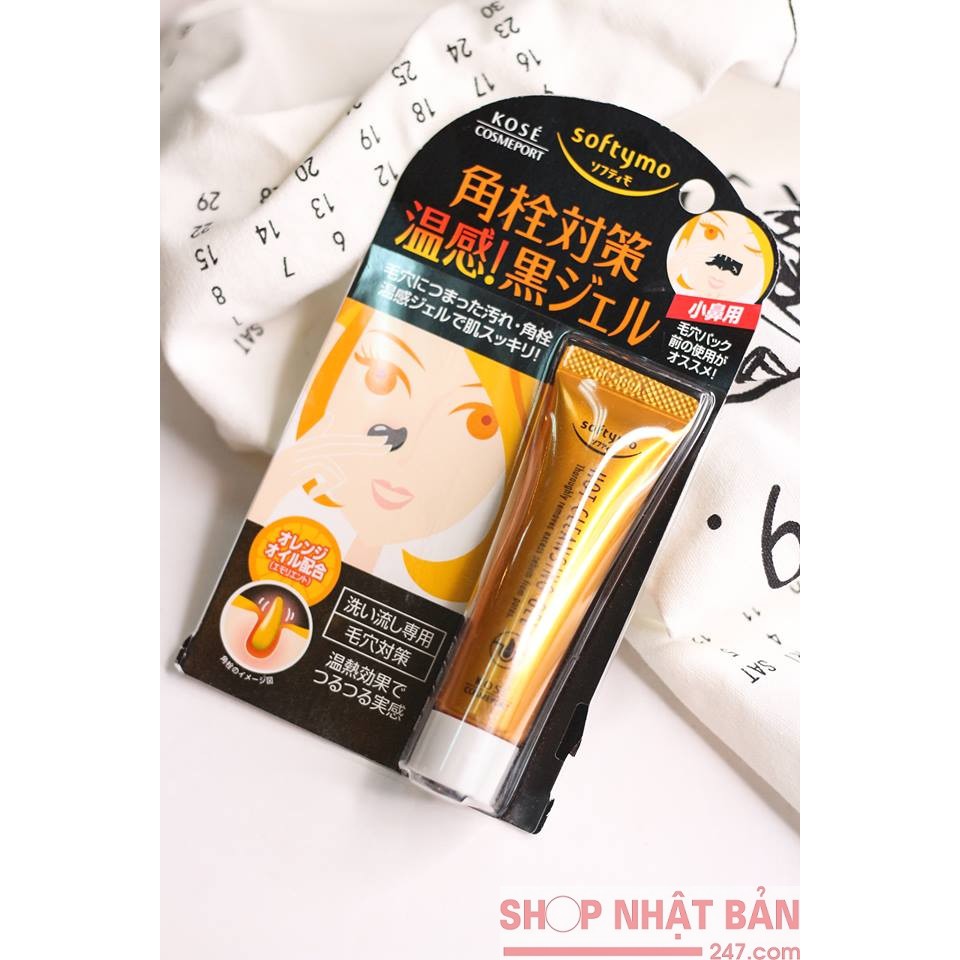 Gel Lột Mụn Kose Softymo Nhật Bản