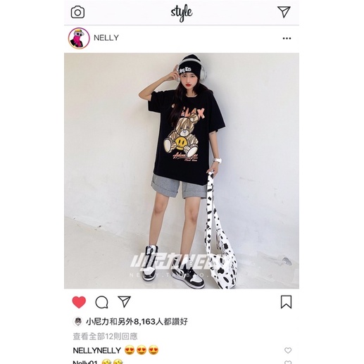 Áo phông nelly heybig (có sẵn) gấu relax