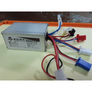 IC điều tốc 24V 250w