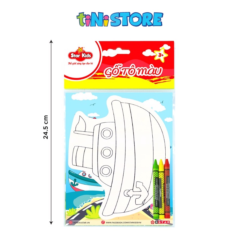 tiNiStore-Đồ chơi gỗ tô màu con tàu hải quân tiNiToy 108132010