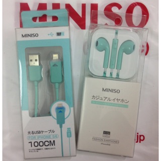Set dây cáp ip & tai nghe màu mint Miniso