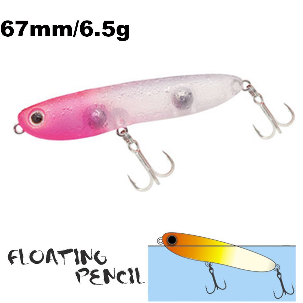 Mồi Câu Cá Nhân Tạo 67mm 6.5g Có Móc Câu Tiện Dụng