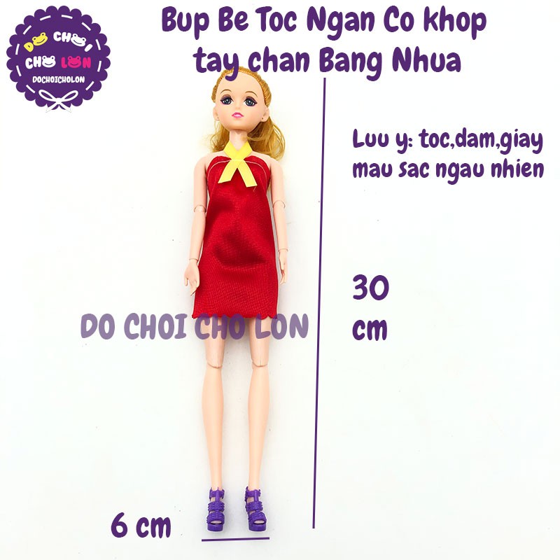 Đồ chơi búp bê gái tóc NGẮN 11 khớp nối size 30 cm bằng nhựa