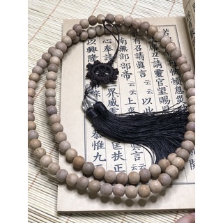 tràng xá xị tròn 12ly