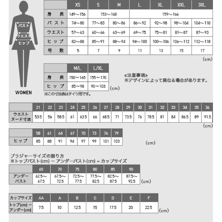 (mẫu mới 2021-2022) Áo Khoác lông cừu 2 mặt uniqlo nữ (nội địa Nhật có bill)