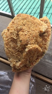 Cơm cháy chà bông Sài gòn
