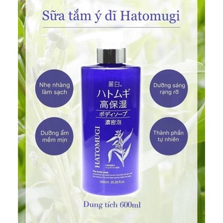 Sữa Tắm Hatomugi 600ml và 800ml
