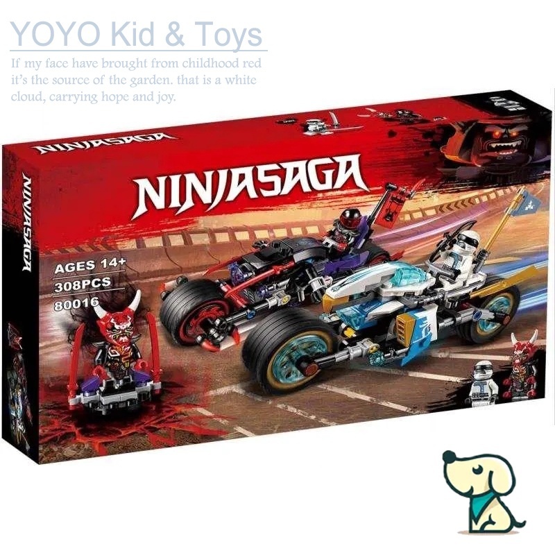 Đồ Chơi Lắp Ráp LEGO Xe Đua Ninjago Jaguar BELA 70639 06074 10802 80016 EN5 A3