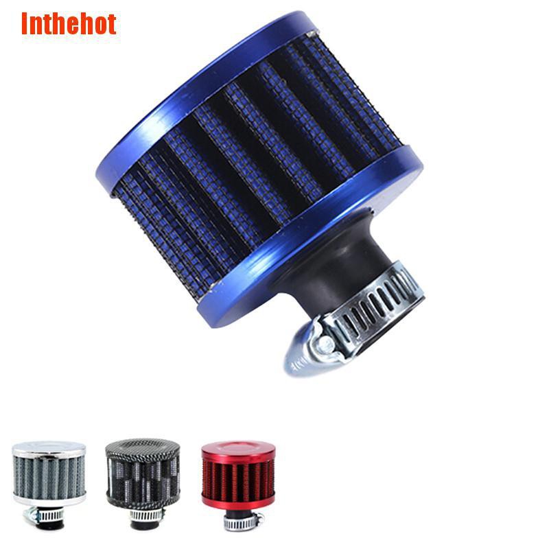 Bộ Lọc Không Khí Hình Nấm Nhỏ 12mm Chuyên Dụng