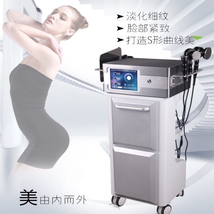 [Cam Kết Chất Lượng] MÁY GIẢM BÉO RET CÔNG NC CHÍNH HÃNG