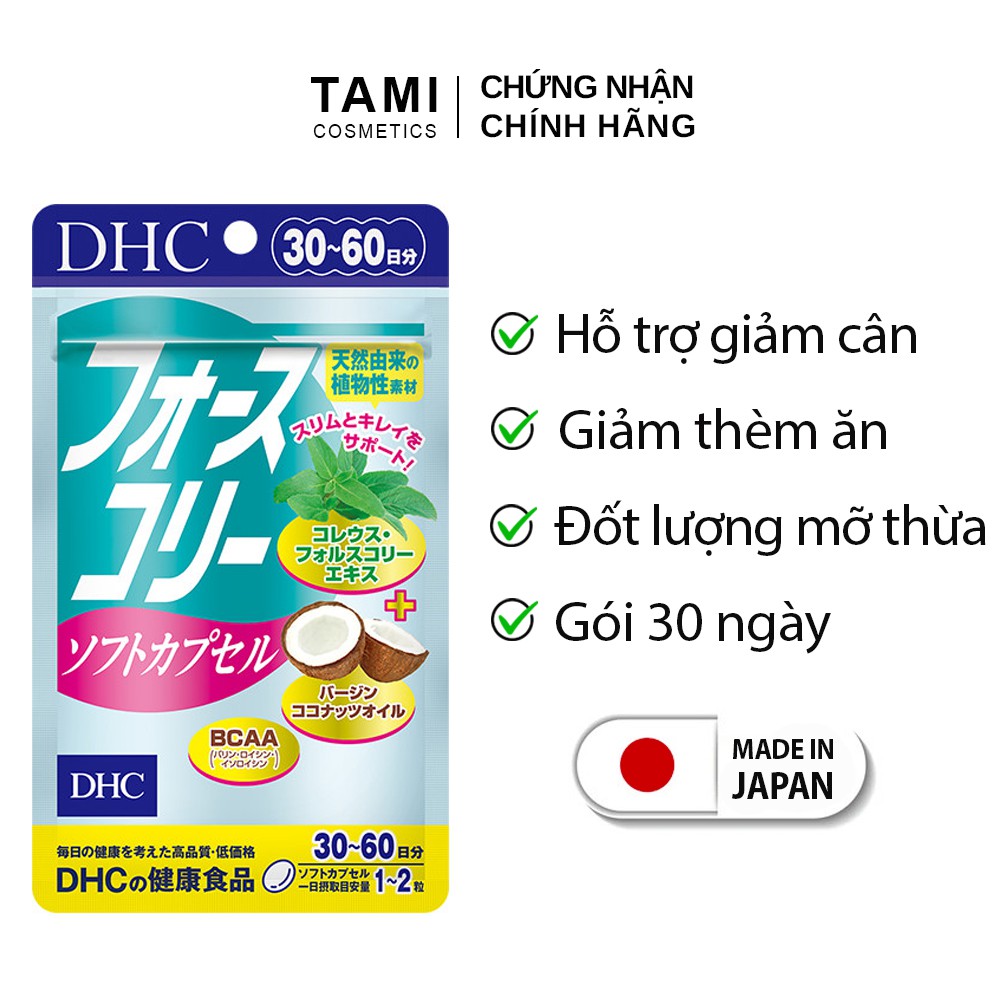 Viên uống giảm cân DHC Nhật Bản duy trì vóc dáng có dầu dừa làm đẹp da 30 ngày TMDHCFOR30