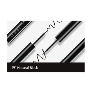 Kẻ mắt nước Missha Liquid Sharp Liner 6g