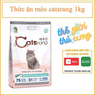 Thức ăn hạt cho mèo mọi lứa tuổi CATSRANG Hàn Quốc - Túi 1kg hạt thức ăn mèo Catrang đầy đủ chất dinh dưỡng