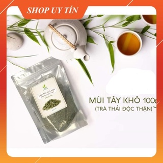 Trà giải độc thận - Parsley Tea 100g