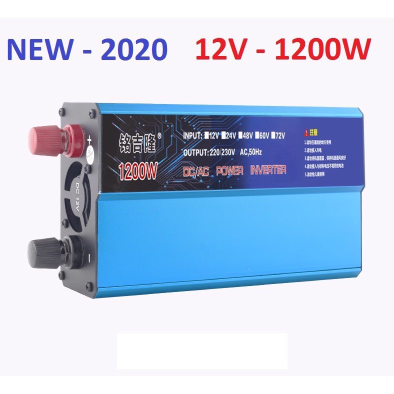 Bộ kích điện 12v lên 220v 1200w