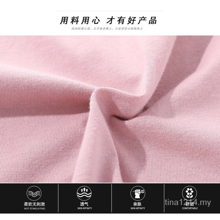Set Đồ Mùa Hè 2 Món Gồm Áo Thun + Váy Ngắn Kẻ Sọc Caro Thời Trang Cho Bé Gái 3-13 Tuổi