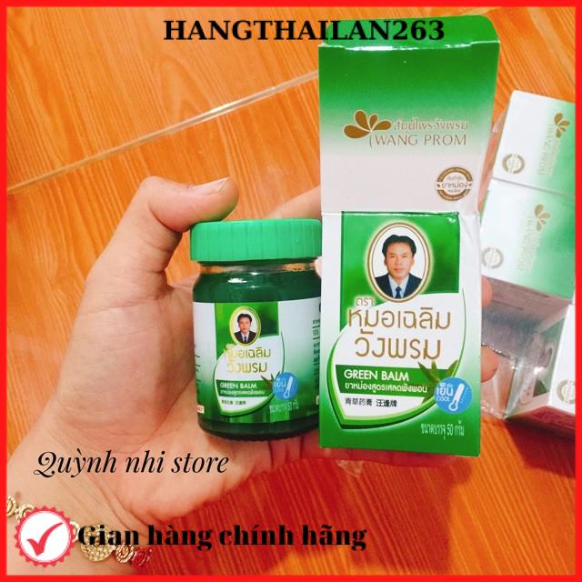 Dầu cù là trị đau nhức Green balm hũ 50g