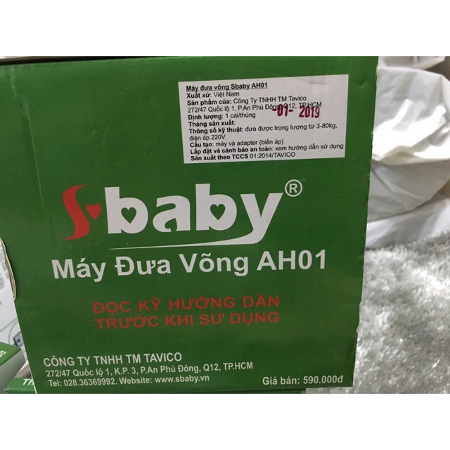Máy đưa võng Sbaby AH01, máy đưa võng tự động, máy ru võng cho em bé