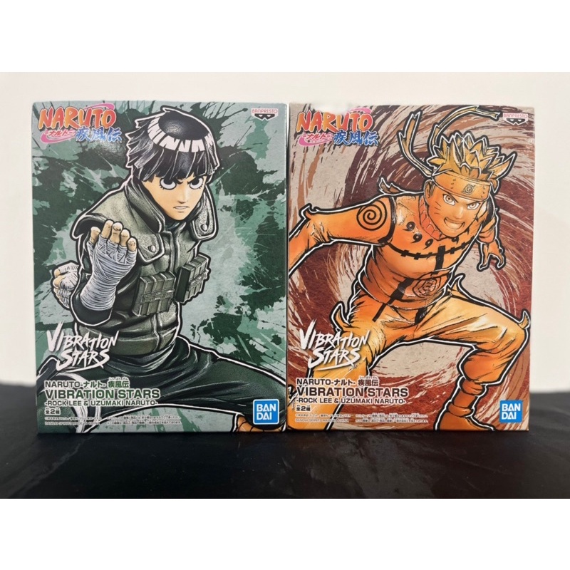 Mô Hình Chính Hãng Naruto Vibration Stars Rock Lee & Uzumaki Naruto