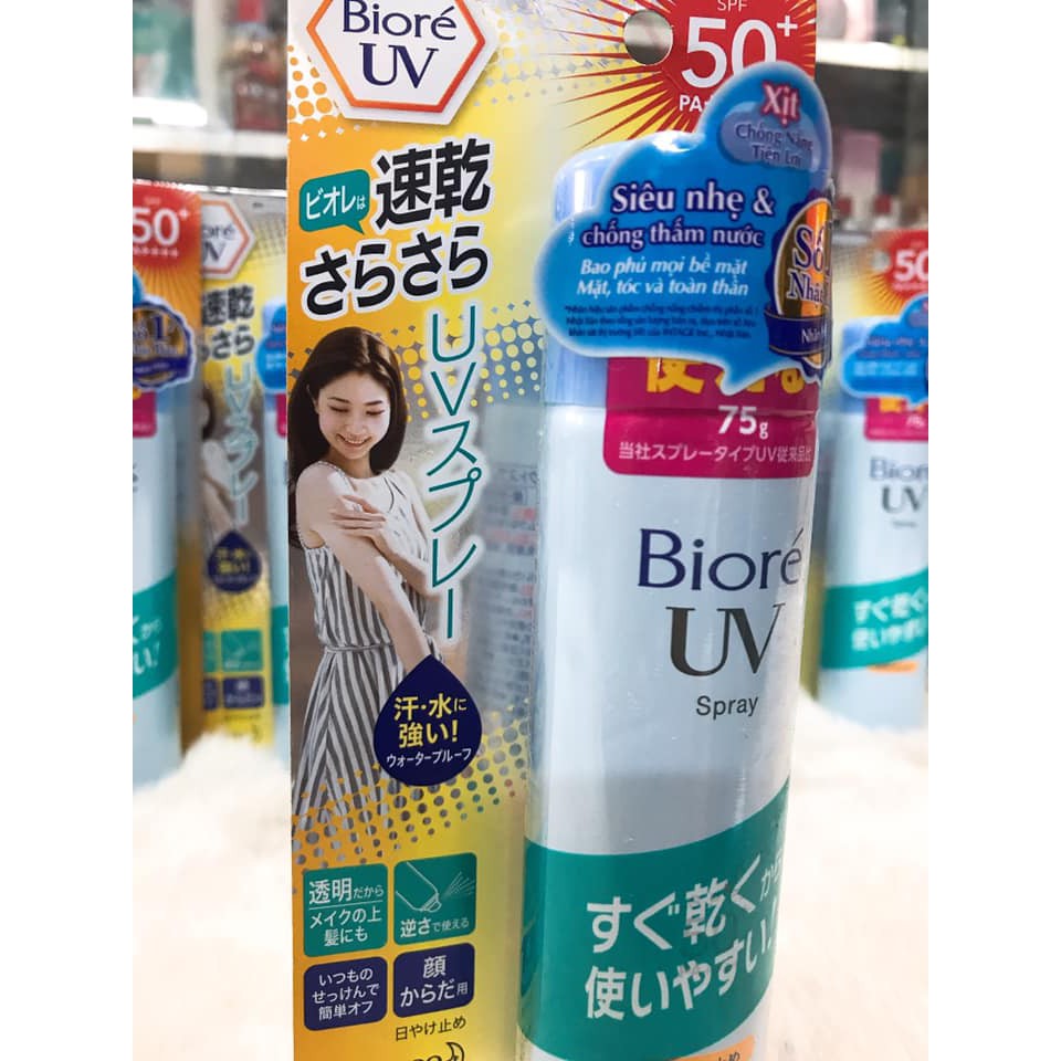 [Mã COS1904 giảm 8% đơn 300K] (SX Nhật Bản) Xịt Chống Nắng Tiện Lợi Biore 75ml UV Spray SPF50+ /PA++++ | BigBuy360 - bigbuy360.vn