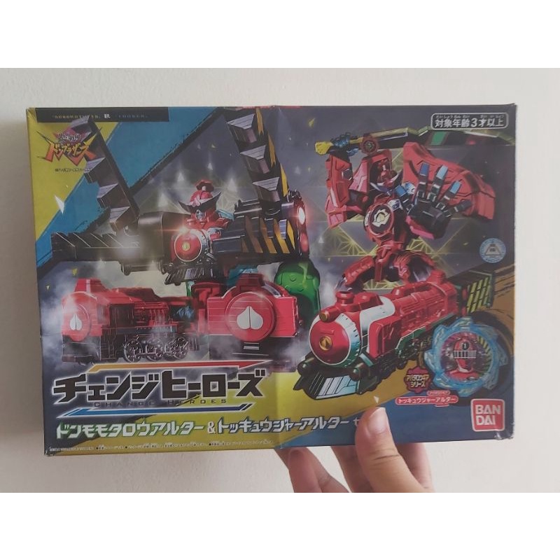 Mô Hình Siêu Nhân Change Heroes Avataro Sentai Donbrothers