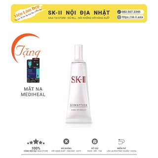 Serum làm trắng da skii aura 10ml tách set và 30ml chuẩn nội địa Nhật 100% , sk2 aura /  sk-ii aura