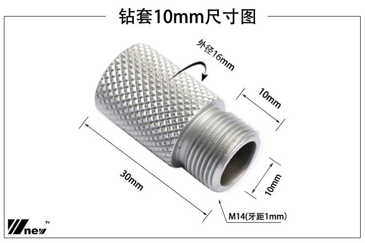 Bộ Dụng Cụ Làm Mộc 3 Trong 1