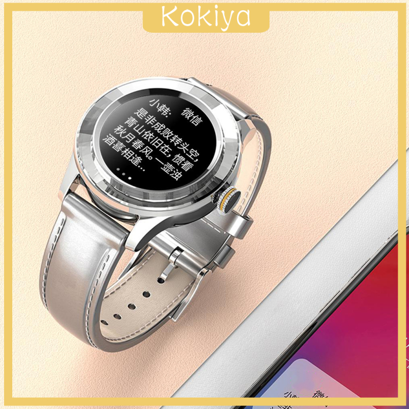 [KOKIYA]Smart Watch IP67 Fitness Watch Step Tracking Health and Fitness  white