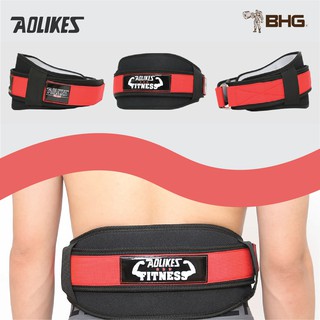 Đai Lưng Dán Tập Gym Aolikes