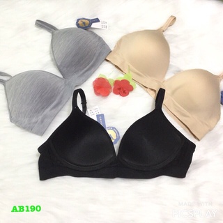 Áo lót bầu cho con bú không gọng,chống chảy xệ co giãn 4 chiều,áo ngực thấm hút cho mẹ bầu,Áo ngực sau sinh cotton trơn.